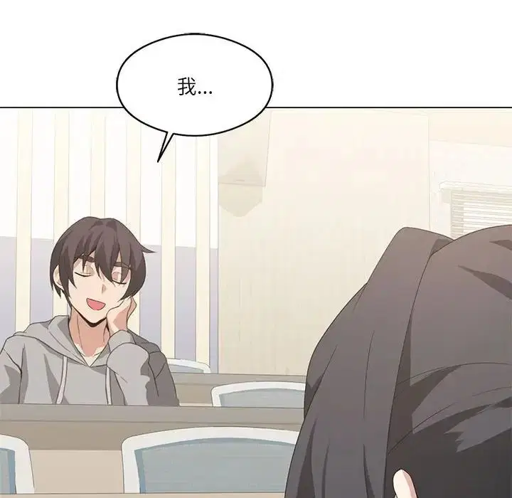 第4話
