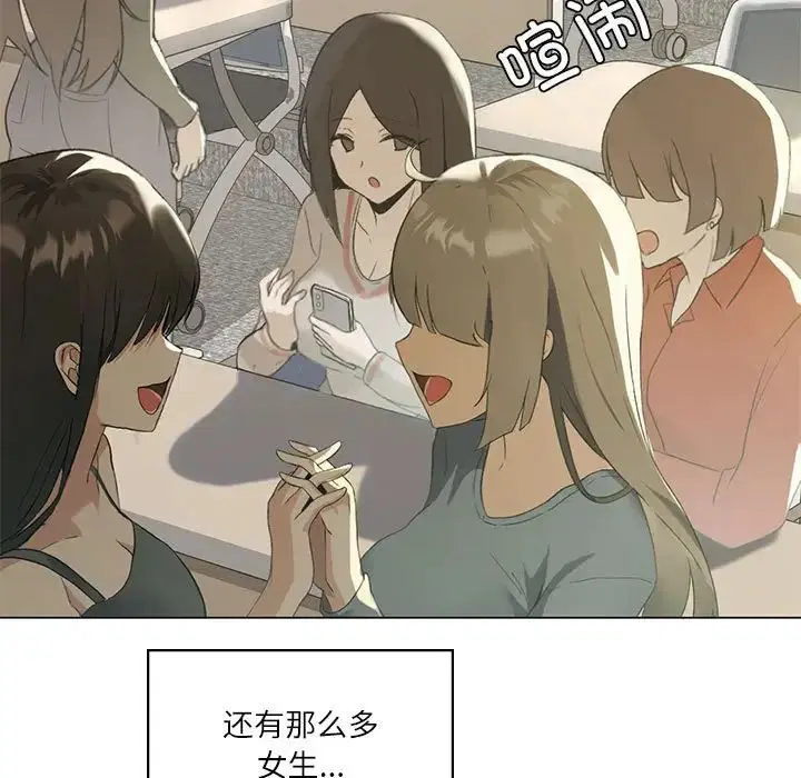 第4話