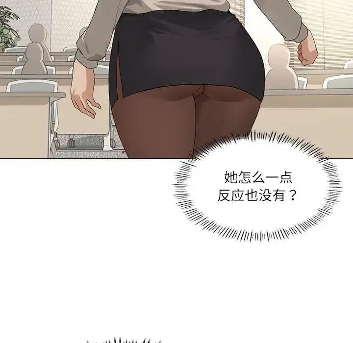 第4話