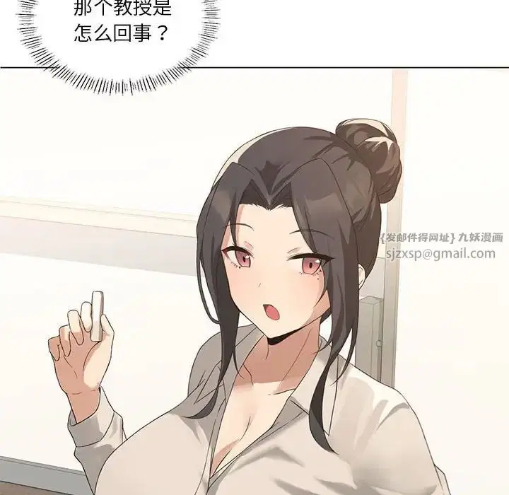 第4話