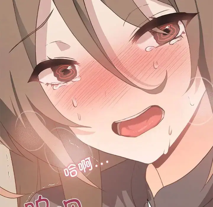 第5話
