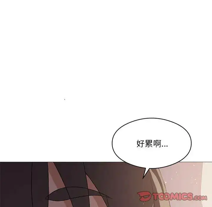 第6話