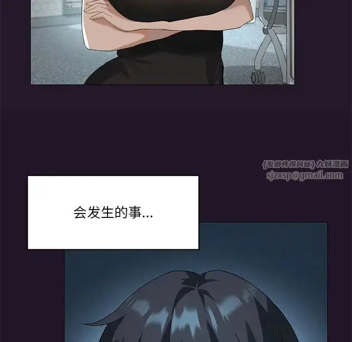 第6話