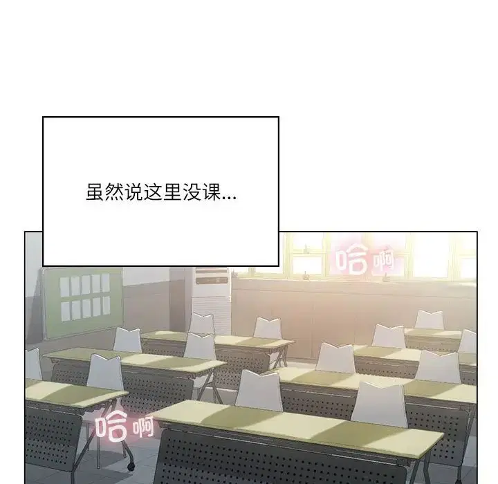 第6話