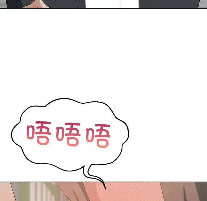 第6話
