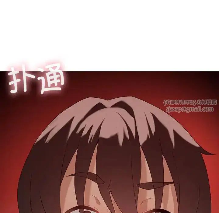 第6話