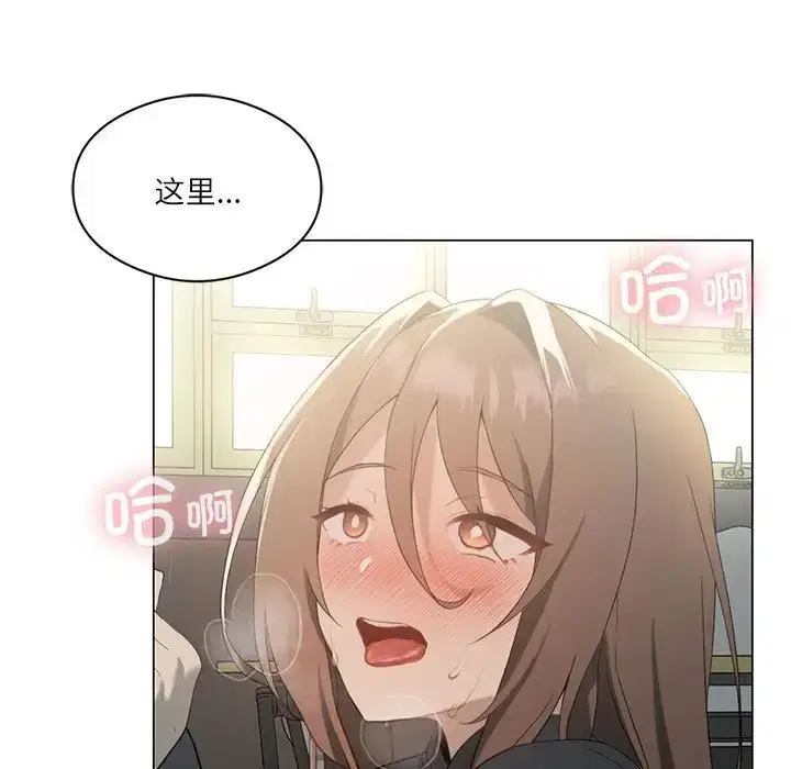 第6話