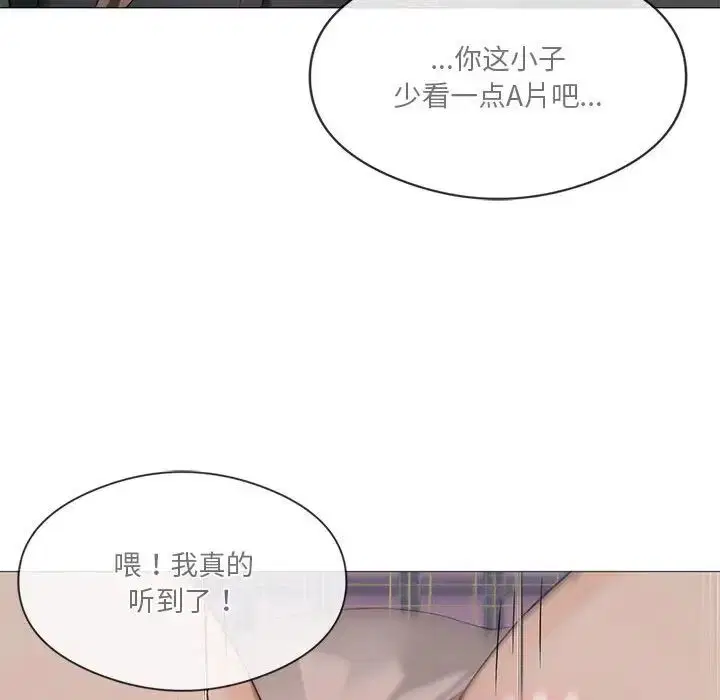 第6話