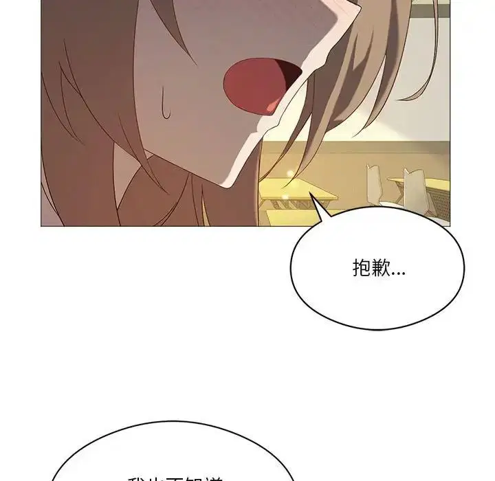 第7話