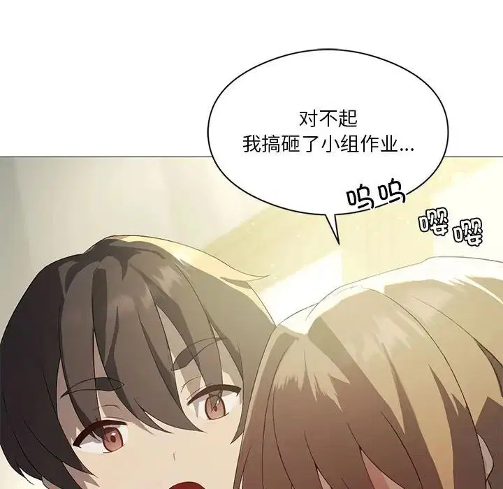 第7話