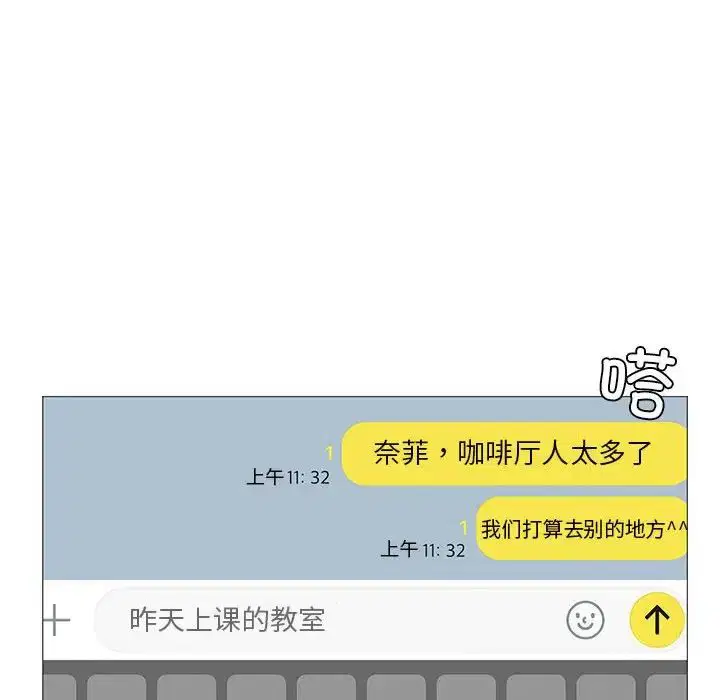 第7話