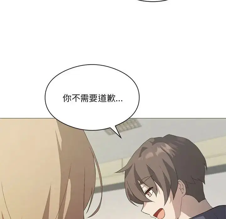 第7話