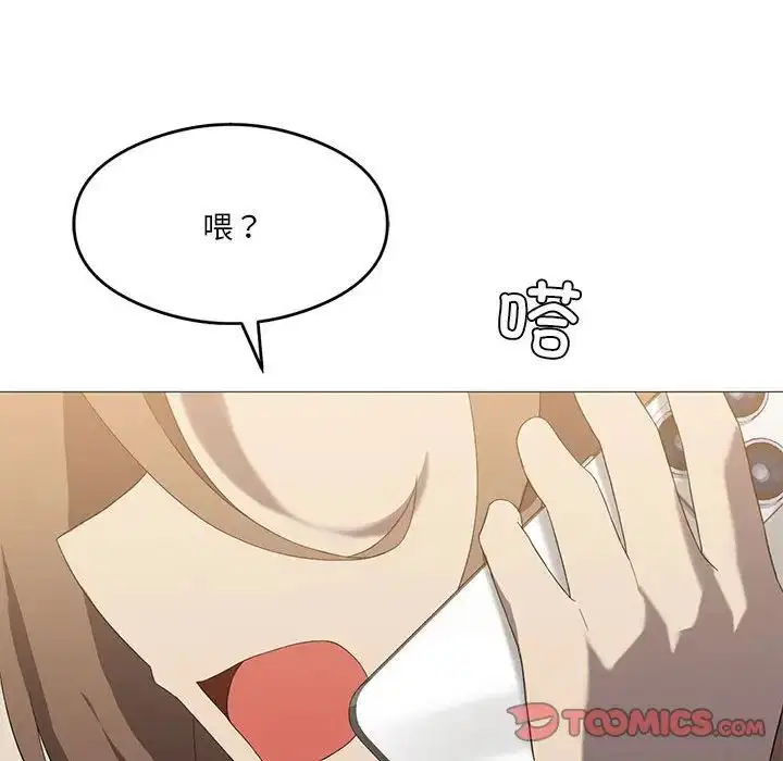 第7話