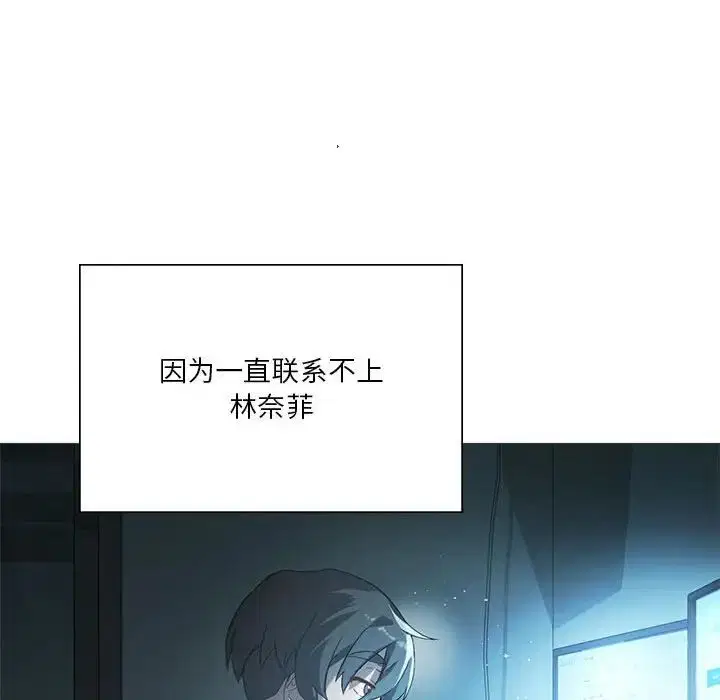 第7話