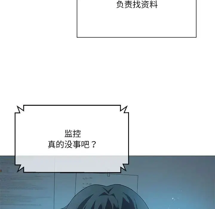 第7話
