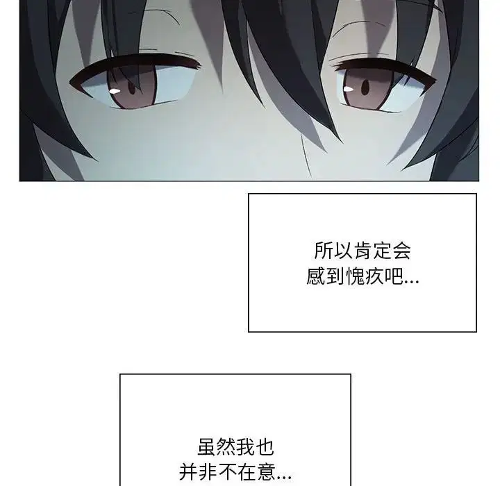 第7話