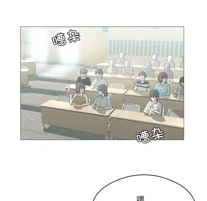 第8話