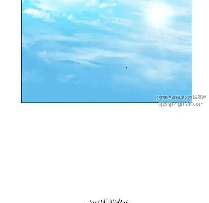 第8話