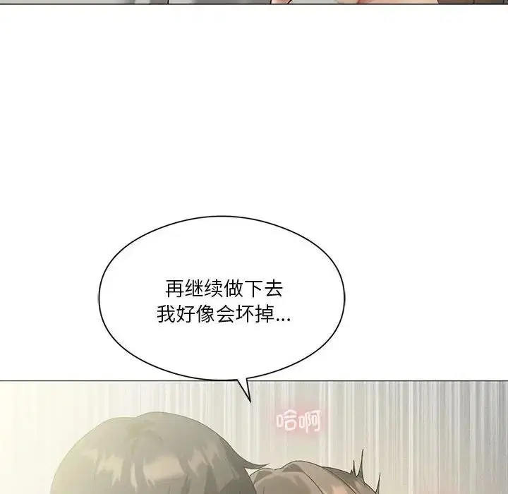 第9話