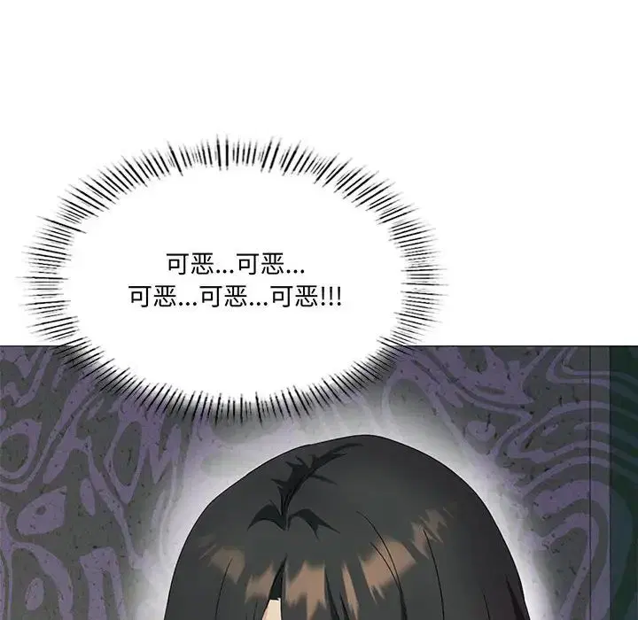 第9話