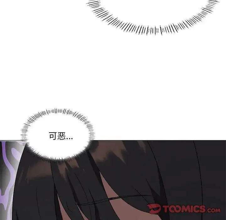 第9話