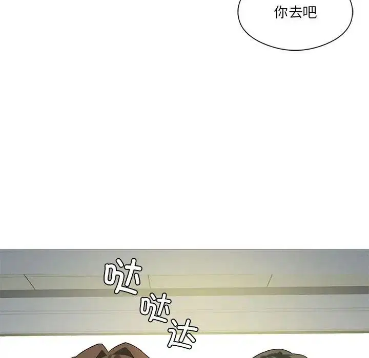第9話