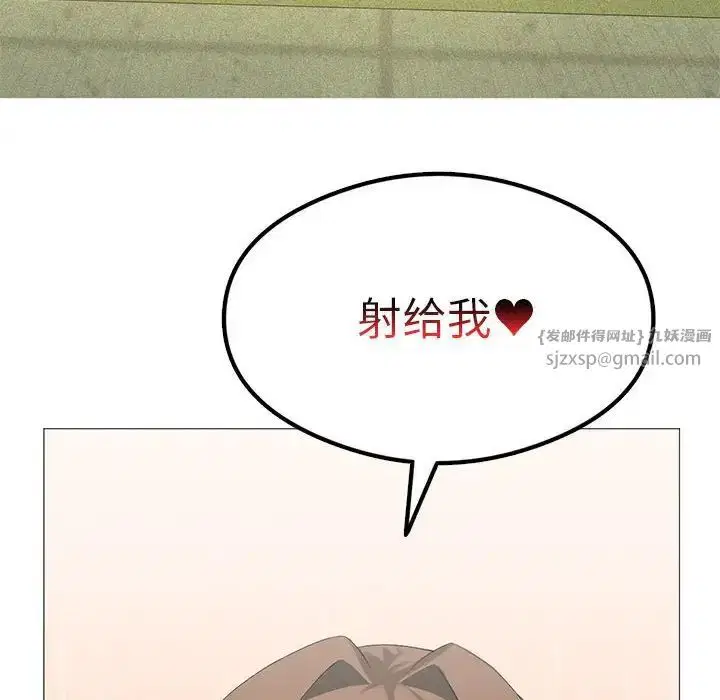 第9話