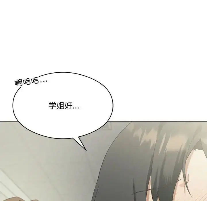 第9話