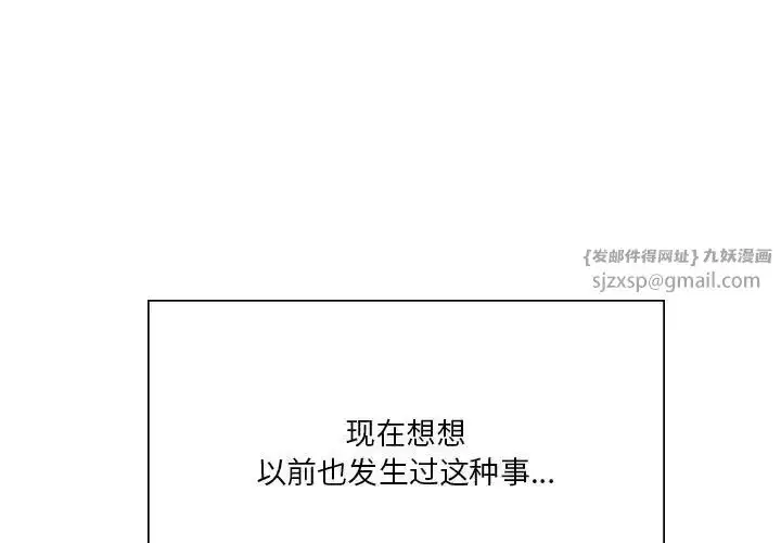 第10話