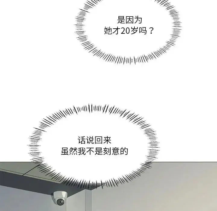 第10話