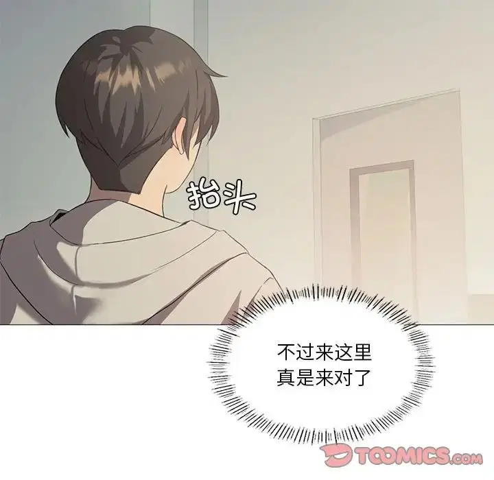 第10話