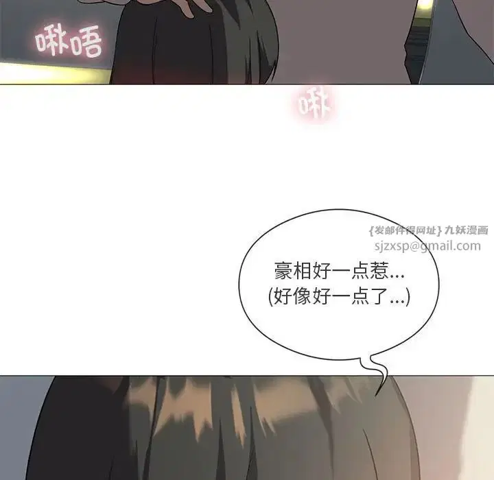 第10話