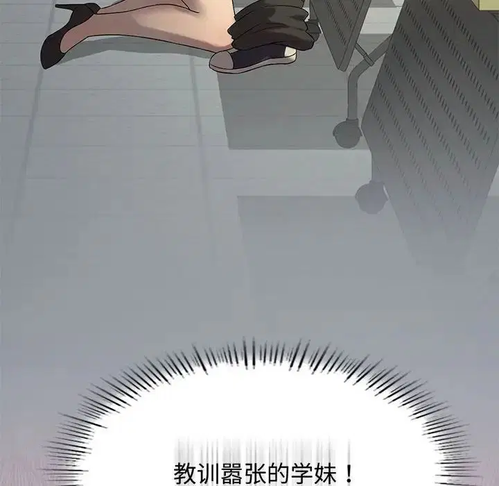 第10話