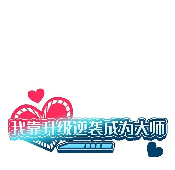 第10話