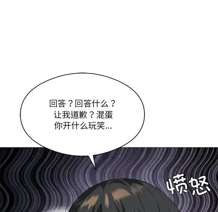第10話