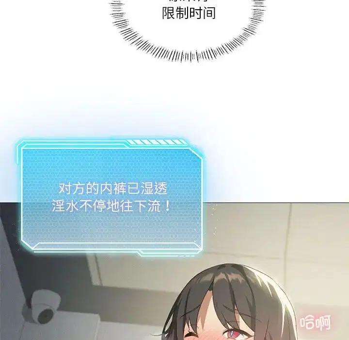 第10話