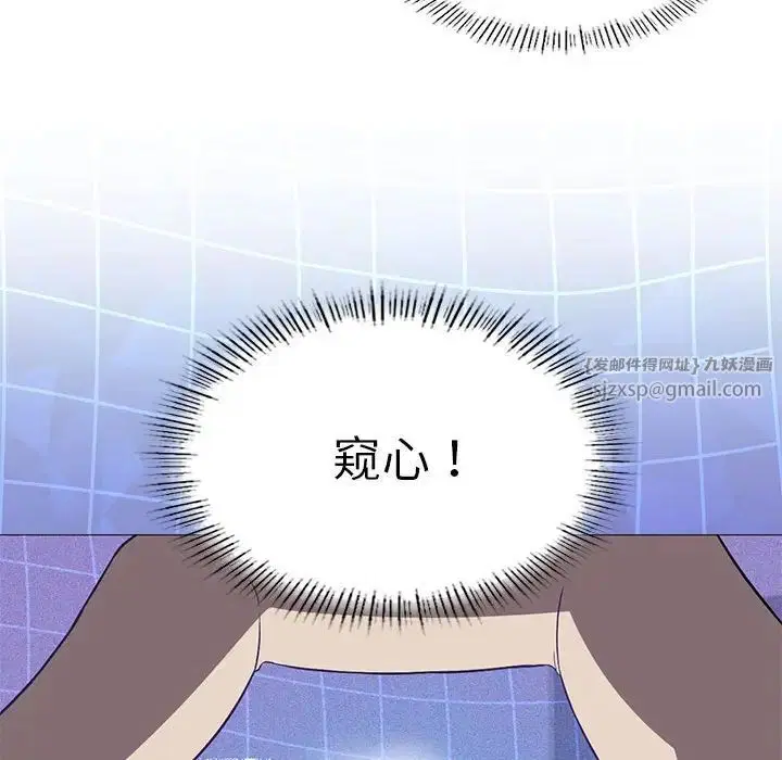 第10話