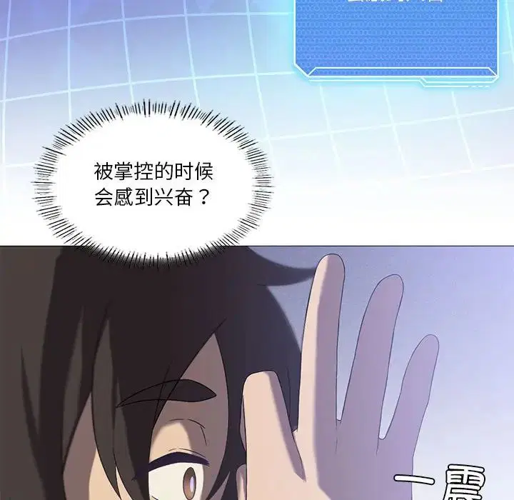 第10話