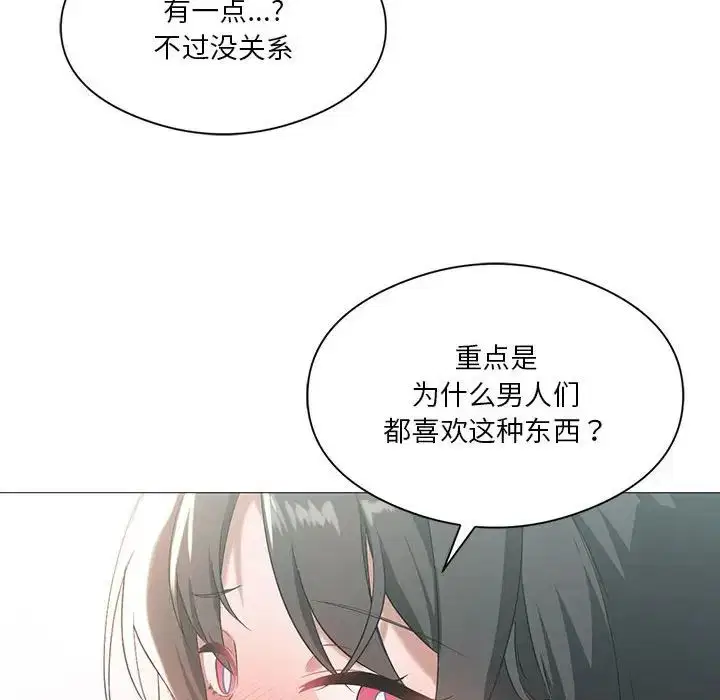 第10話