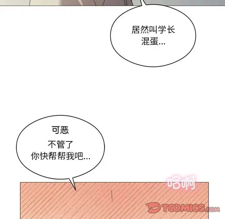 第10話