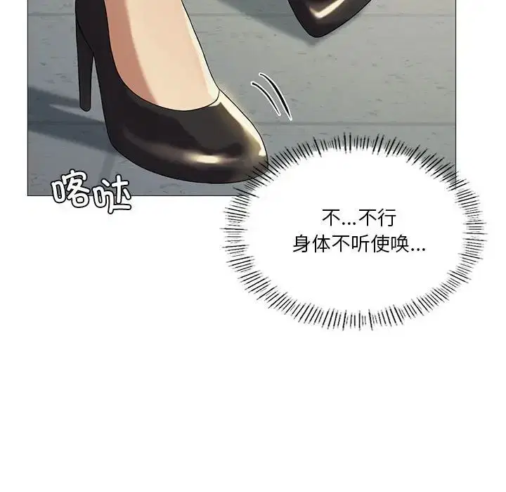 第10話