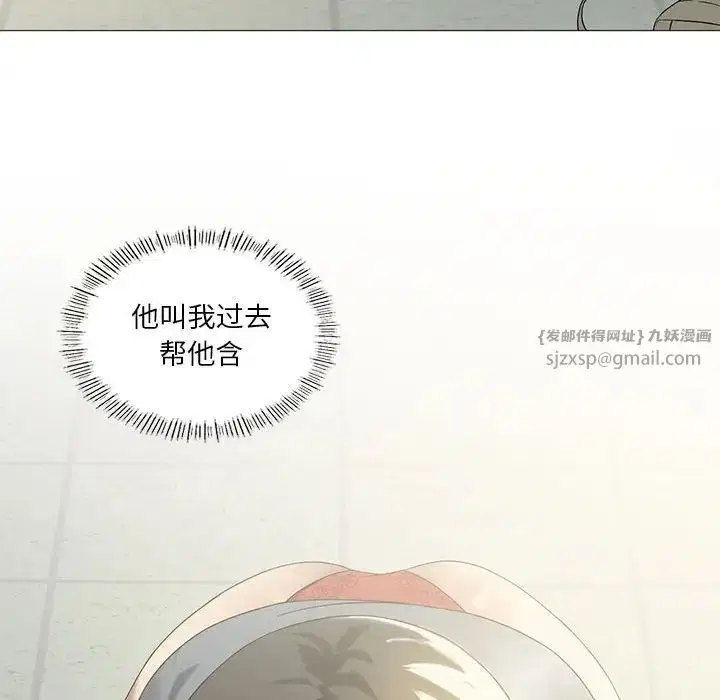 第10話