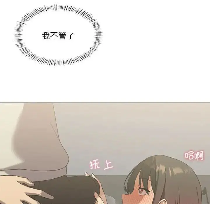 第10話