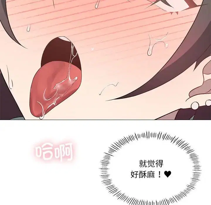 第11話