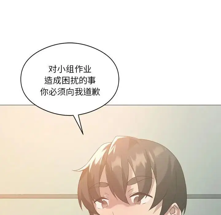 第11話