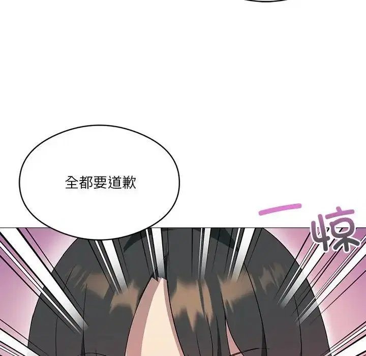 第11話