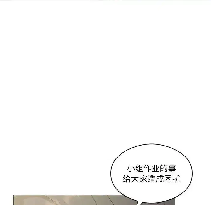 第11話