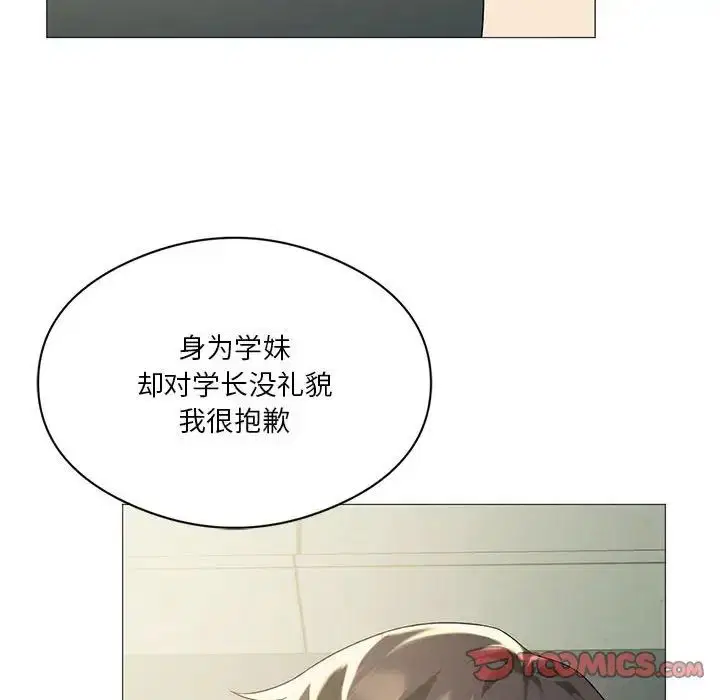 第11話