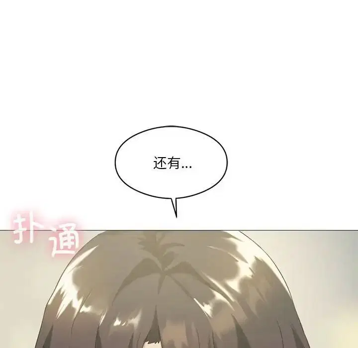 第11話