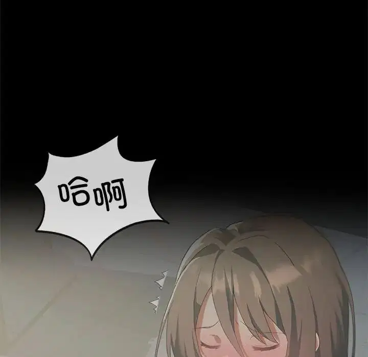 第11話